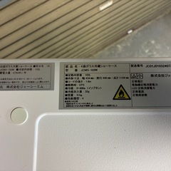 ガラス　冷蔵庫　ショーケース　　1年程使用の画像