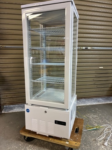 Imperial Circus / コレクション 弐式ノ贐 帯付き