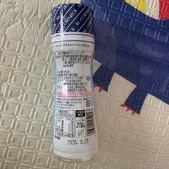 （取引中）フレンチドレッシングの画像