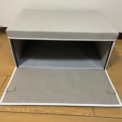 収納ボックス 2個 グレーの画像