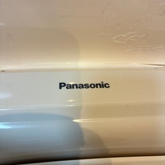 Panasonic温水洗浄便座の画像