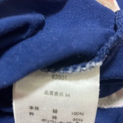 Rolly's Spring 長袖カットソー 130の画像