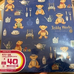 ナカバヤシ　アルバム　写真台紙の画像