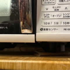 SHARP　電子レンジ　RE-S5E-Wの画像