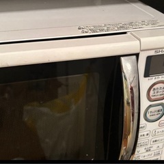 SHARP　電子レンジ　RE-S5E-Wの画像