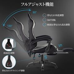 ＨＥＲＣＵＬＥＳ 高級ベルベット ゲーミングチェア 🎮✨の画像