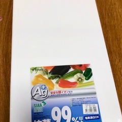 【無料　12/15 月　午前中まで】引き取りに来れる方のみ　まな板 各300円の画像