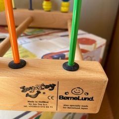 おもちゃの画像