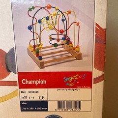 おもちゃの画像