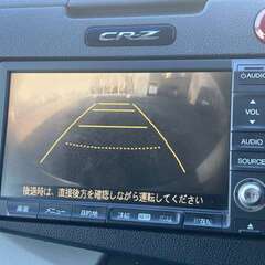 【車検新規2年取得！】H22年　CR-Z　29.8万円　の画像