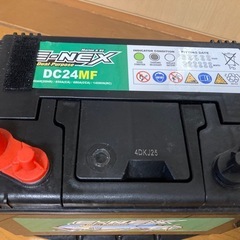アトラス ディープサイクルバッテリー DC24MFの画像