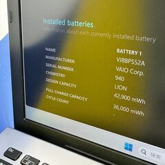 JC13-01　美品 16gb 13.3型 VJPG13 SONY VAIO 軽量 ノートPC　高性能　大容量の画像