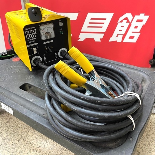 育良精機 解氷機 ヒートボーイ IS-250H 現状販売 【店頭引取限定】