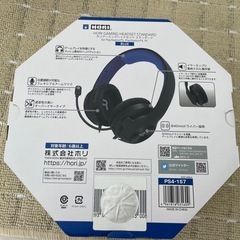 ホリゲーミングヘッドセット　スタンダードの画像