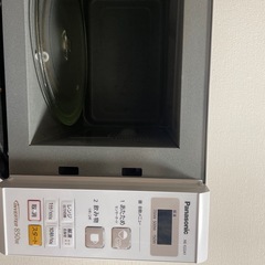 電子レンジの画像