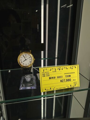 リユースのサカイ浦和店 【G036】腕時計 GUCCI 7200M