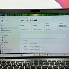 JC11117　美品 第12世代 16GB ソニー VAIO VJPG21 25H2 ノートPC　軽量　高性能の画像