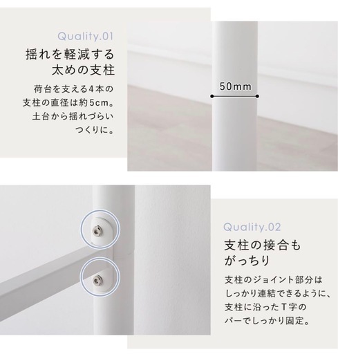 ロフトベッド 定価26980円 最終値下げ