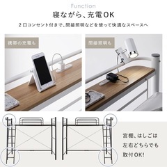 ロフトベッドの画像