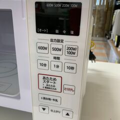＼家具＊家電のお店／【ｼﾞｬﾝｸﾞﾙｼﾞｬﾝｸﾞﾙ石川金沢店】 電子レンジ 日立 HMR-FT183 2019年製 の画像