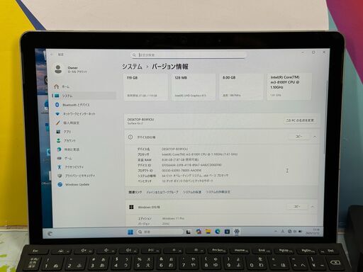 JC06110　Surface Go 2 10.5型 キーボード 8GB Office2024　コンパクト希少