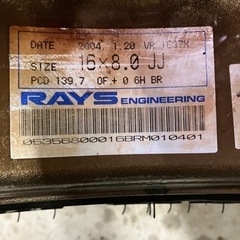 廃盤品　希少TE37X 16×8.0J PCD139.7 6穴　オフセット0 ブロンズの画像