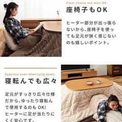 パレットライフ 円形こたつテーブル 🌿の画像