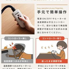 パレットライフ 円形こたつテーブル 🌿の画像