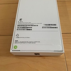 iPhone16e 新品未開封の画像