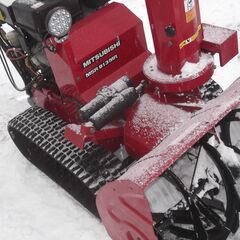 三菱除雪機　MSR913MRオーガローリング付きの画像