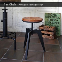 ヴィンテージカウンターチェア2脚セットの画像