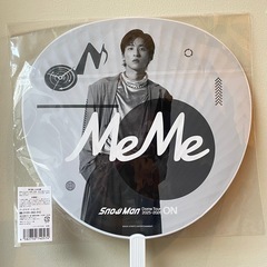 【目黒連】ジャンボうちわの画像