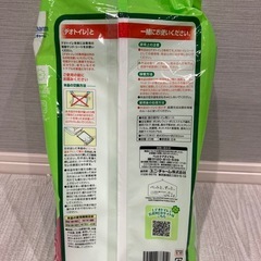 猫　デオトイレ　消臭•抗菌シート　15枚　の画像