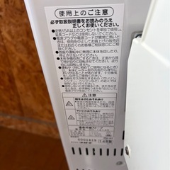 L1304 CORONA コロナ 遠赤外線ストーブ2014年製の画像