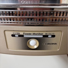 L1304 CORONA コロナ 遠赤外線ストーブ2014年製の画像