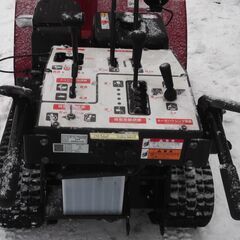 三菱除雪機　MSR913MRオーガローリング付きの画像