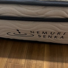 マットレスの画像