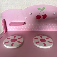 決まりました！の画像