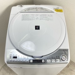 8kg洗濯機　乾燥機機能付きの画像