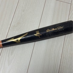 MIZUNO Pro  硬式木製バットの画像