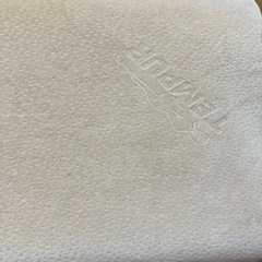 テンピュール　枕の画像