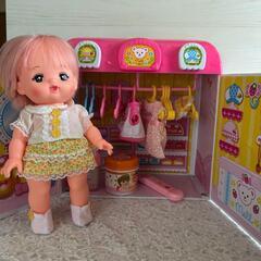 メルちゃん+メルちゃんのクローゼット(持ち運びバッグ型)の画像