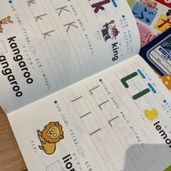 新品あり。幼児小学生向けノートやテキストの画像