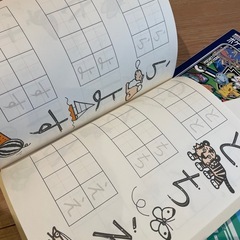 新品あり。幼児小学生向けノートやテキストの画像