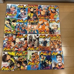 【無料】トッキュー！！　久保ミツロウの画像