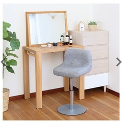 ミズノ　健康チェアプレミアムの画像