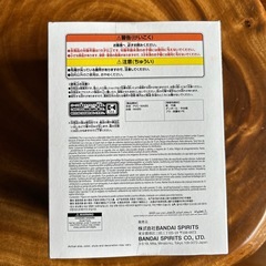 僕のヒーロー アカデミア　デク 緑谷 出久の画像