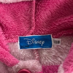 チシャ猫　ロンパース
の画像