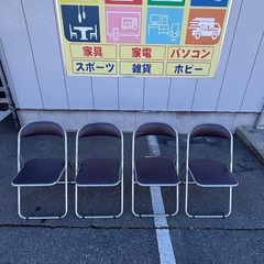 折りたたみパイプ椅子 オフィスチェア 会議 イベント 4脚セットの画像