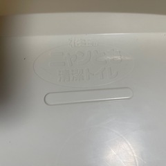 猫用システムトイレの画像